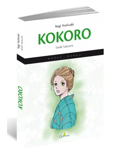 Kokoro (manga)