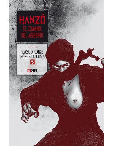 Hanzô: El camino del asesino núm. 05 (de 10)