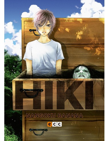 Hiki