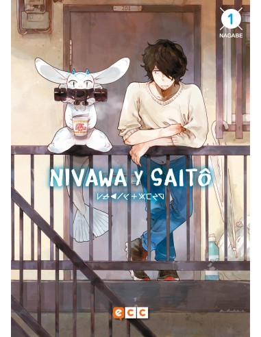 Nivawa y Saitô núm. 01 (de 3)