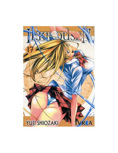 Ikkitousen 17