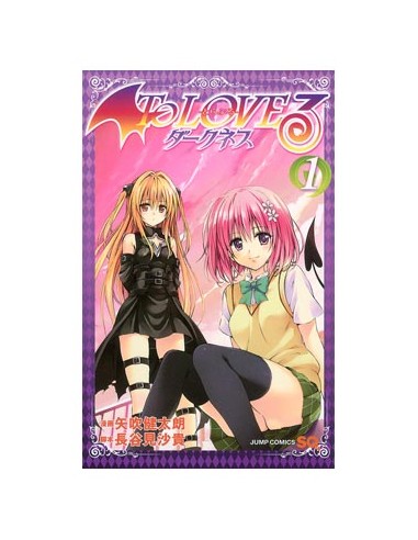 To love Ru Darkness 01