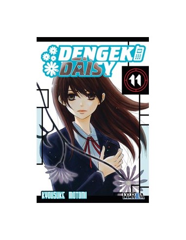 Dengeki Daisy 11