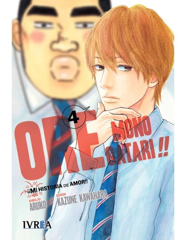 Ore Monogatari!! Mi Historia de Amor 04