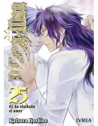 D.Gray Man 25