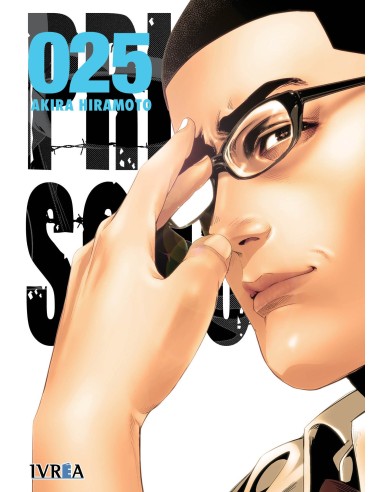 Prison School 25