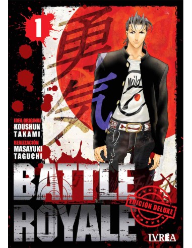 Battle royale deluxe 01