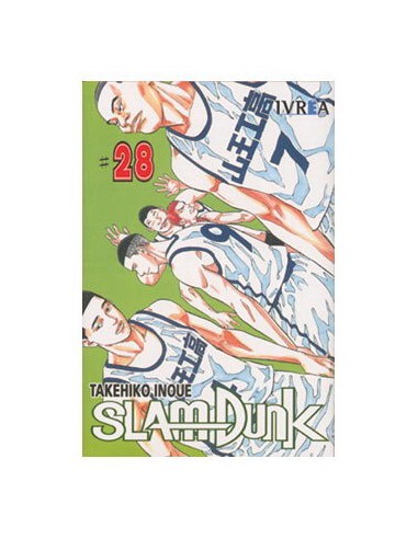 Slam Dunk 28