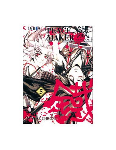 Peacemaker Kurogane 05