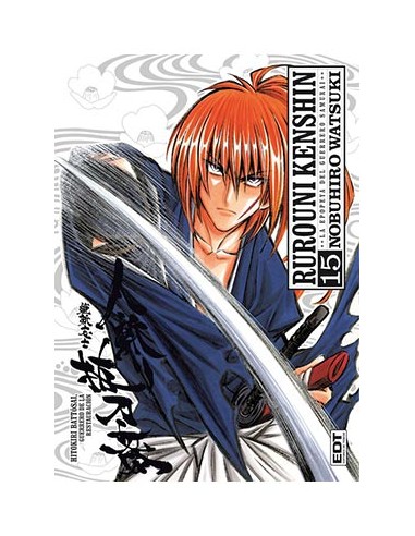 Rurouni Kenshin Integral 15