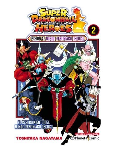 Dragon Ball Heroes nº 02