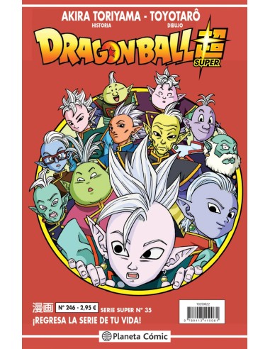 Dragon Ball Serie roja nº 246