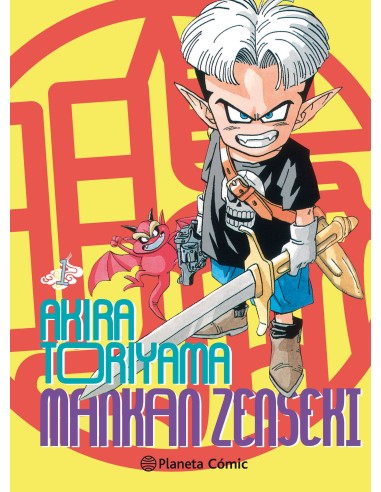 Mankan Zenseki nº 01/02