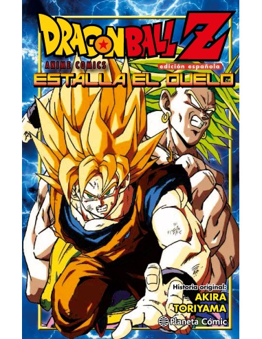 Dragon Ball Z Estalla el duelo