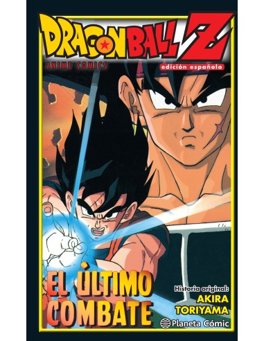 Dragon Ball Z El último combate