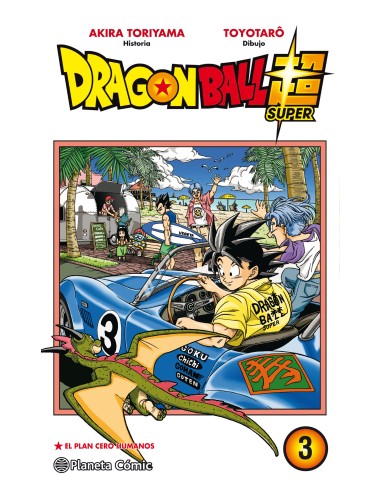 Dragon Ball Super nº 03