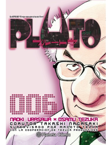 Pluto nº 06/08 (nueva edición)