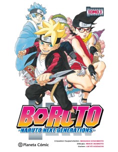 BORUTO: Naruto Next Generations by Nohara Mosae, BORUTO: Naruto Next  Generations, NARUTO, Mitsuki (NARUTO),…