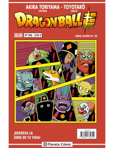 Dragon Ball Serie roja nº 236 (vol5)